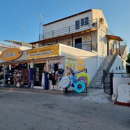 Irene 아파트 카보스